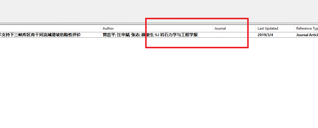 Fig.1 导入错误