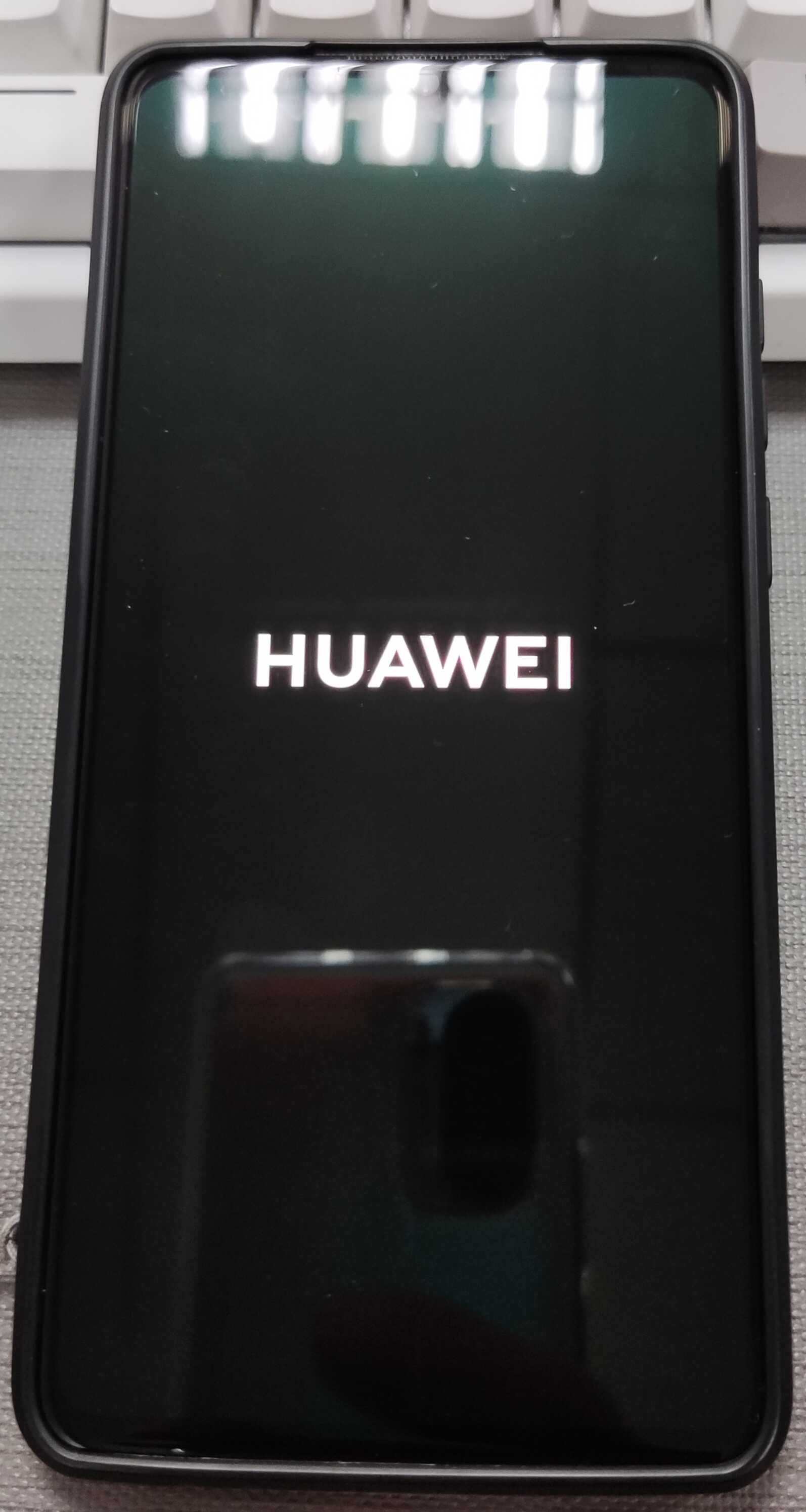 HUAWEI logo页面