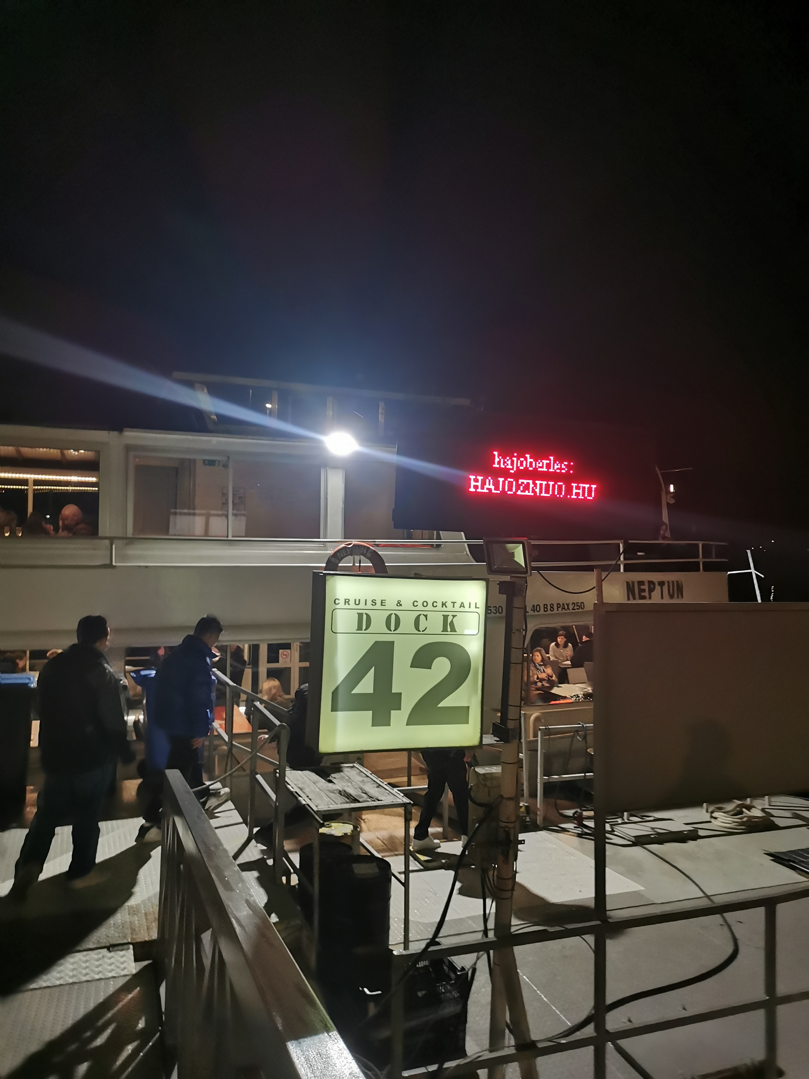 42号码头，登船ing