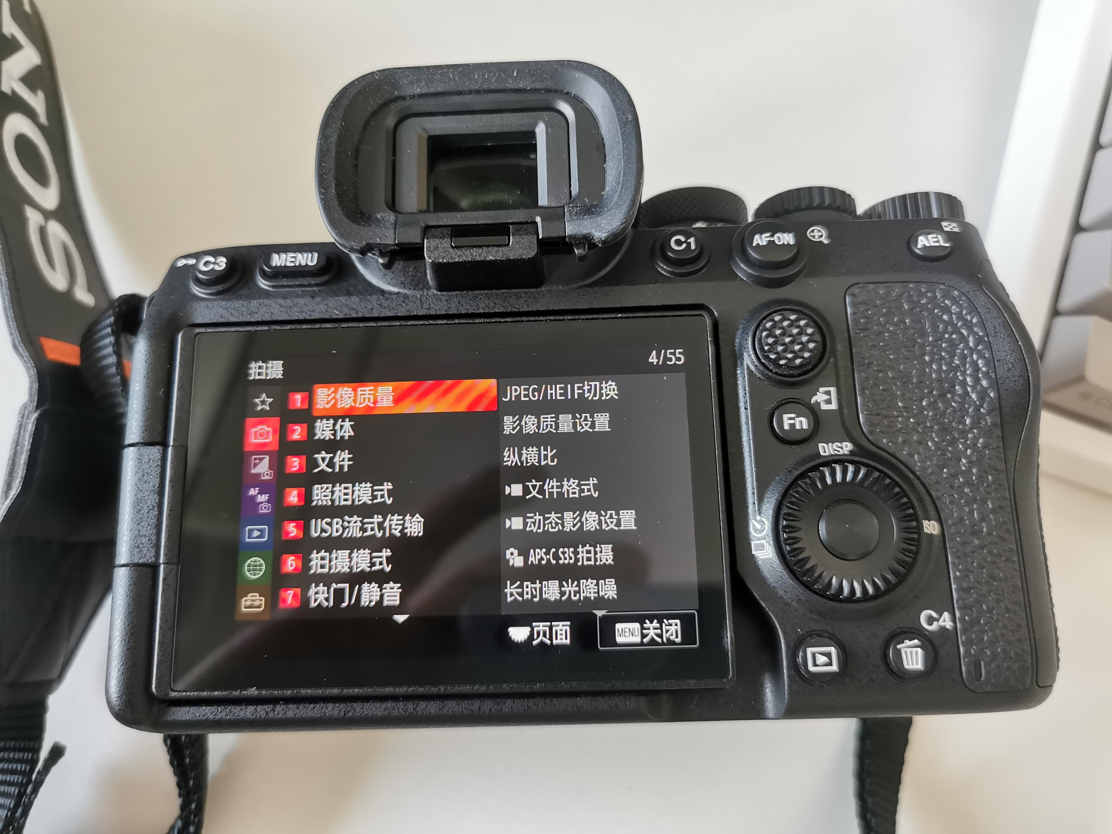 Sony A7M4/M3欧版解锁多国语言